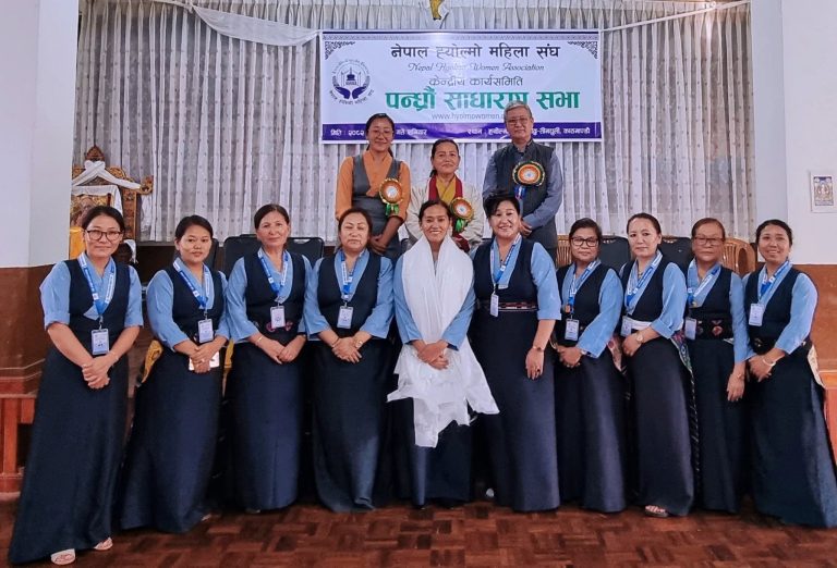 15th Annual General Meeting of the Nepal Hyolmo Women Association Successfully Concluded